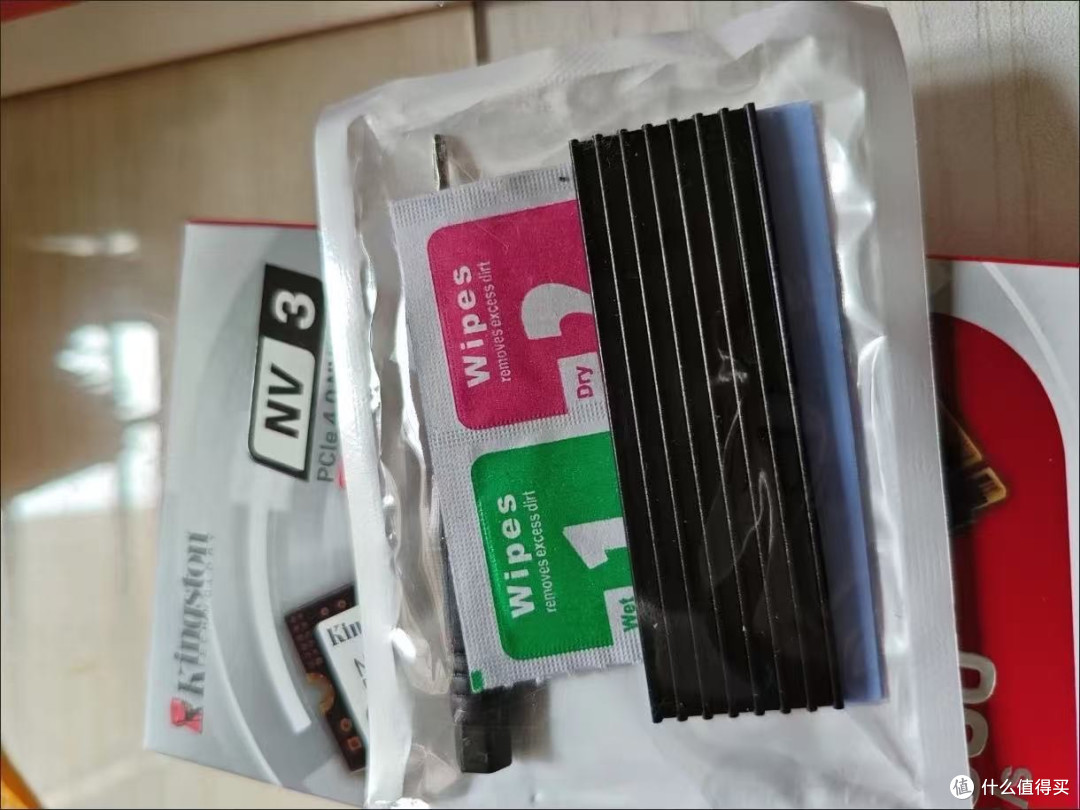 我的SSD"续命"实战手册