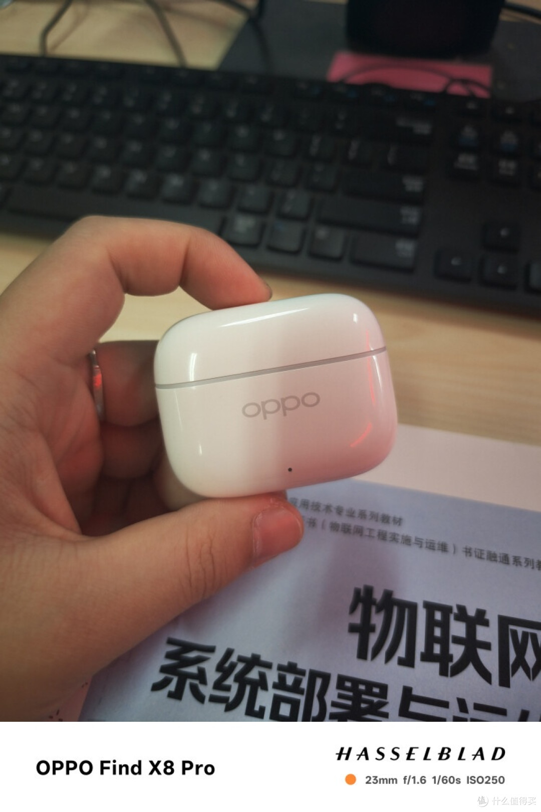 OPPO无线耳机:精致设计与卓越体验的完美融合