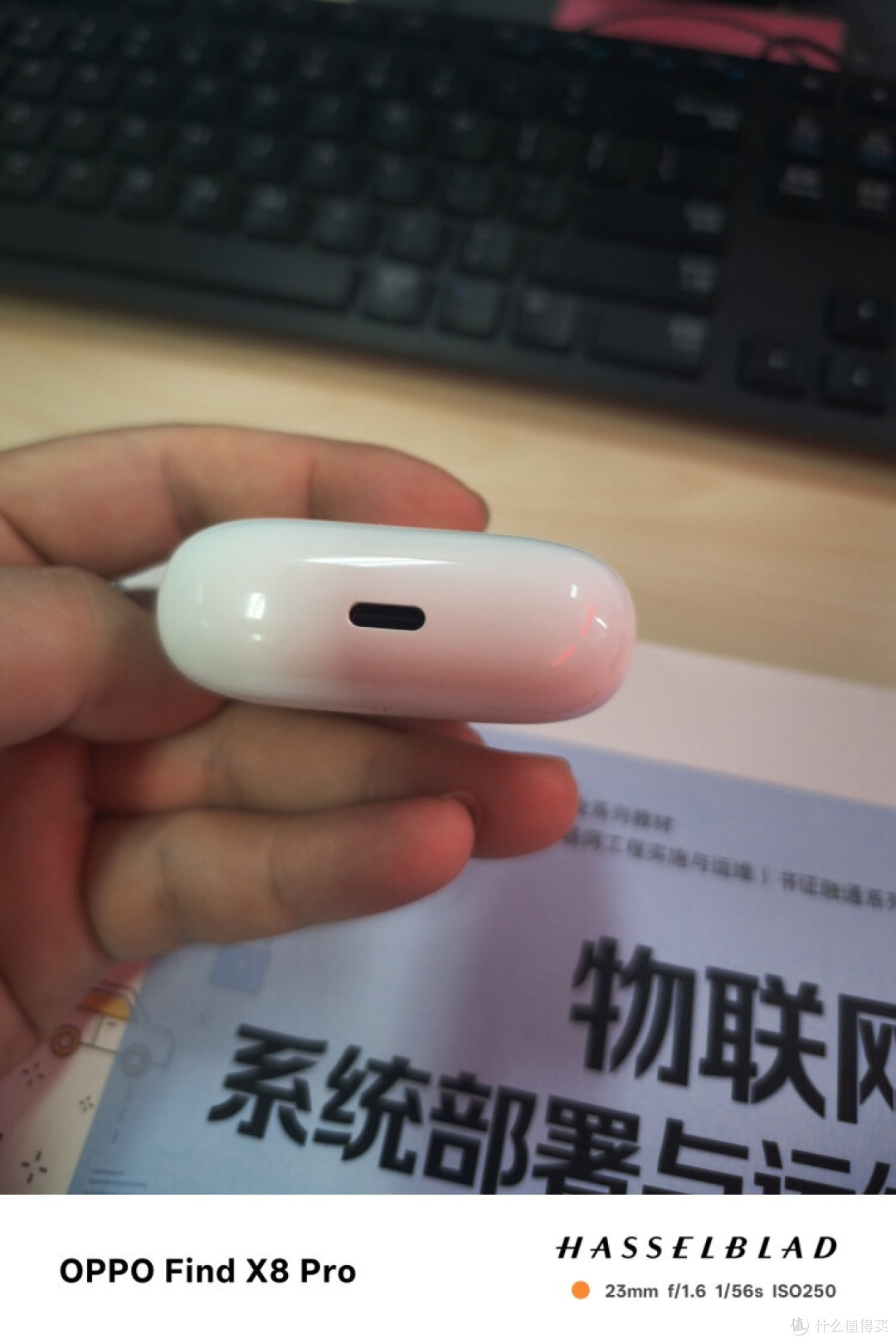 OPPO无线耳机:精致设计与卓越体验的完美融合