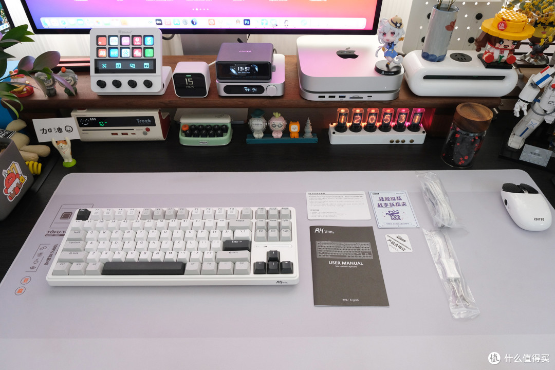 RK R87 PRO AI四模机械键盘:开启AI办公娱乐新体验!