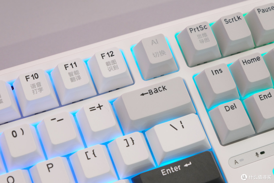 RK R87 PRO AI四模机械键盘:开启AI办公娱乐新体验!