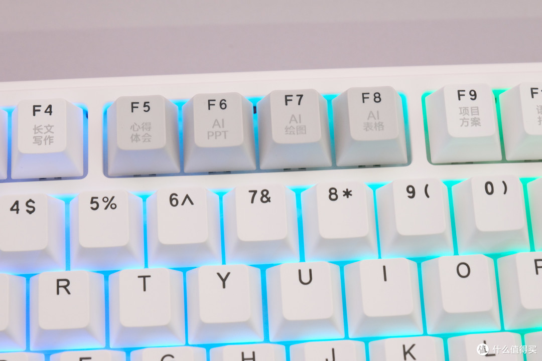 RK R87 PRO AI四模机械键盘:开启AI办公娱乐新体验!