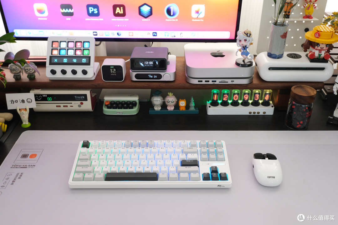 RK R87 PRO AI四模机械键盘:开启AI办公娱乐新体验!