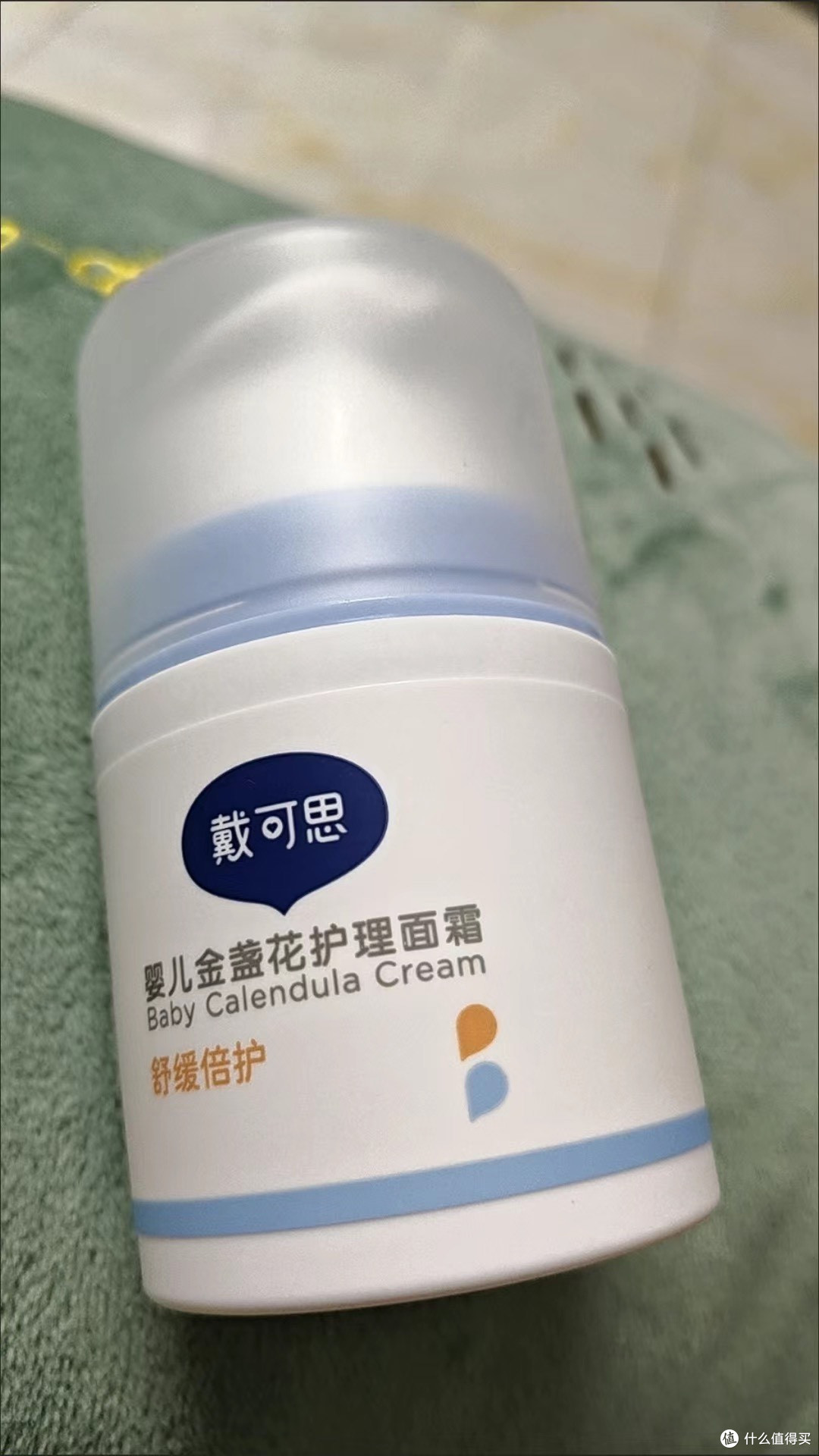 金盏花面霜，让宝宝肌肤水润光滑！