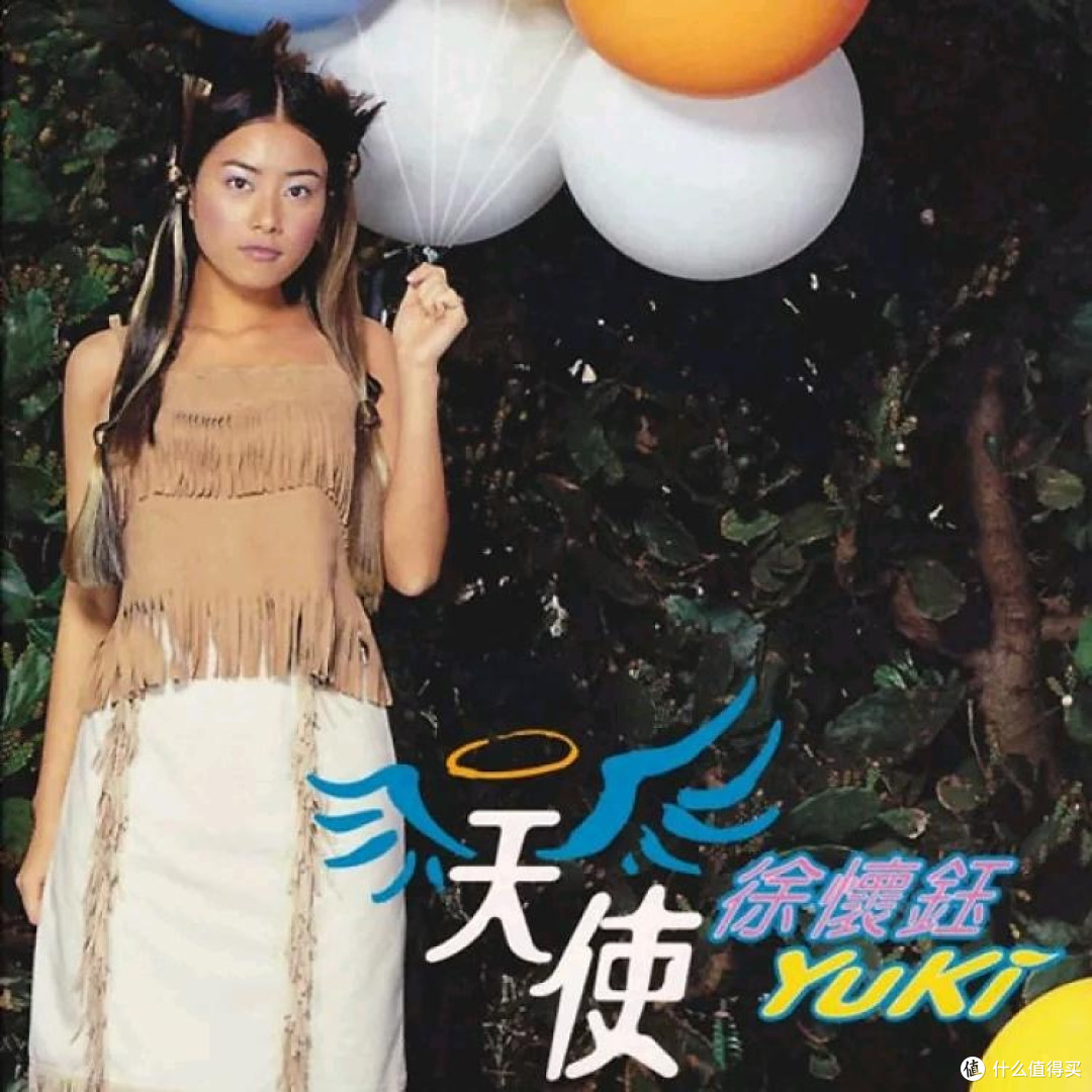 为情怀买单！历经2年收集的徐怀钰1998-2005年专辑