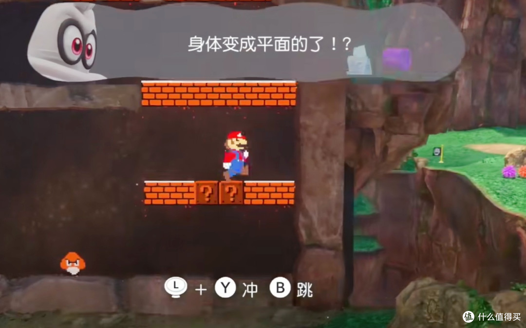 Switch上不容错过的经典之作——《超级马里奥:奥德赛》