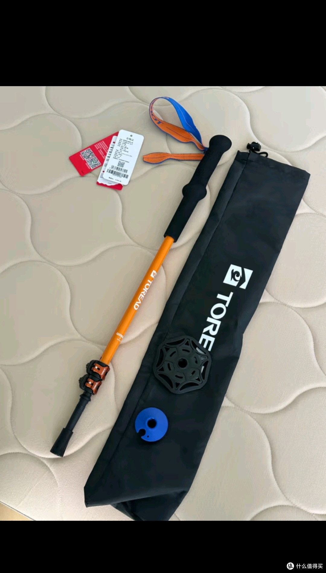 探路者toread登山杖拐杖手杖碳素碳纤维可伸缩超轻户外徒步