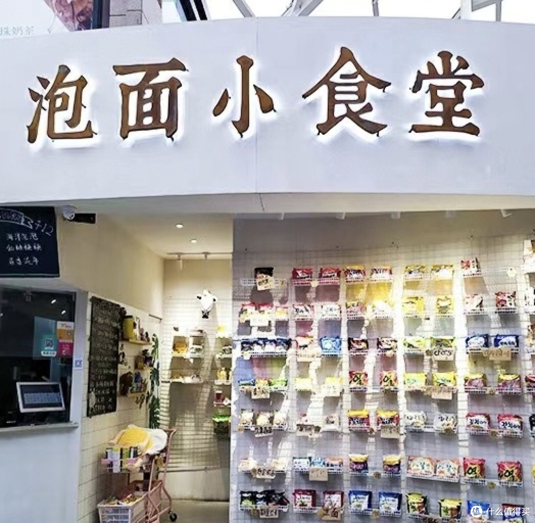 那些年,我们一起追过的网红美食