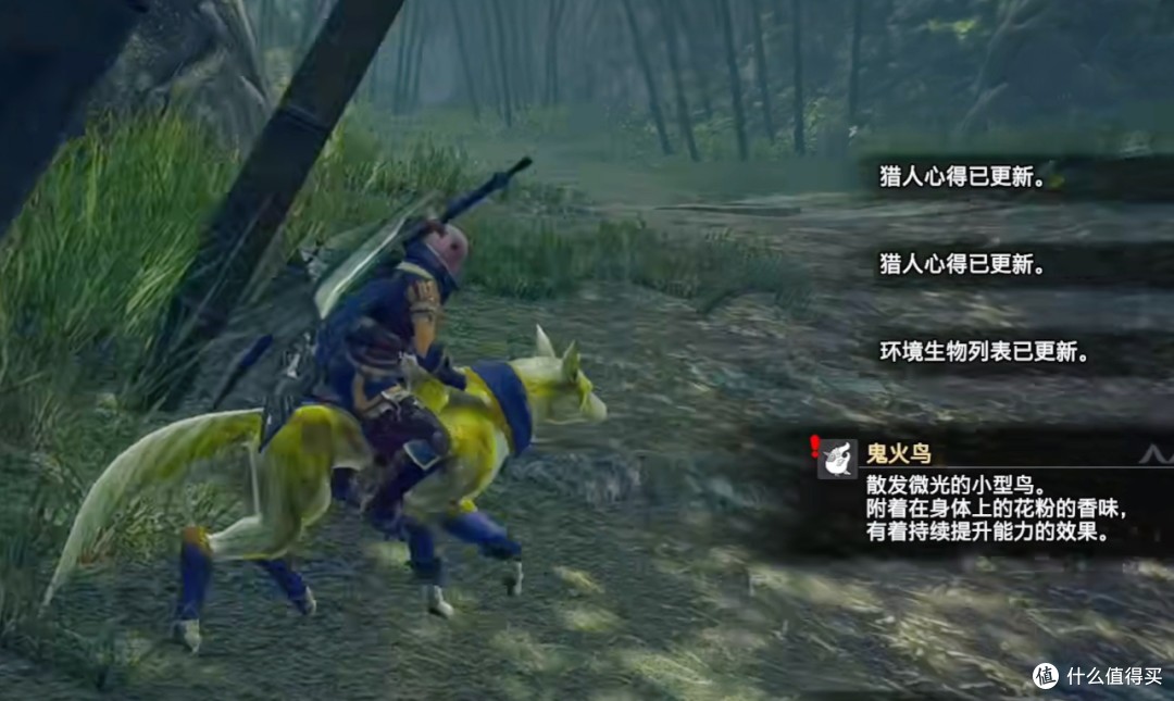 《怪物猎人：崛起》：Switch 上的狩猎体验