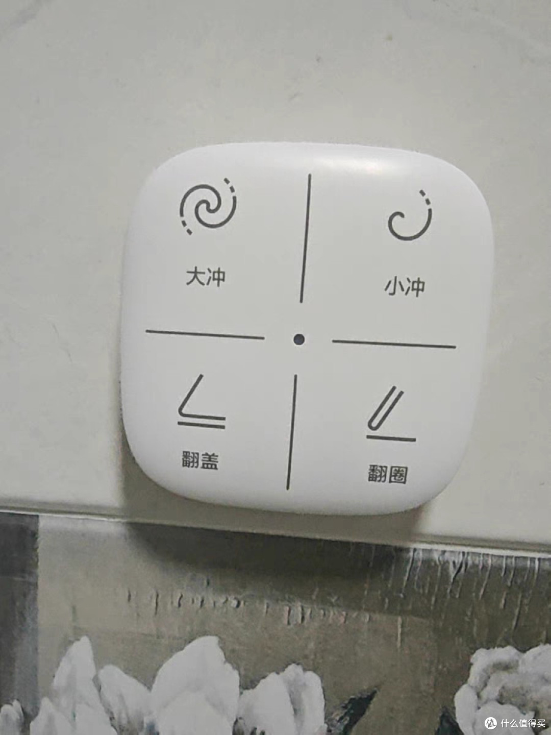 恒洁H35Pro智能马桶,舒适生活新升级!