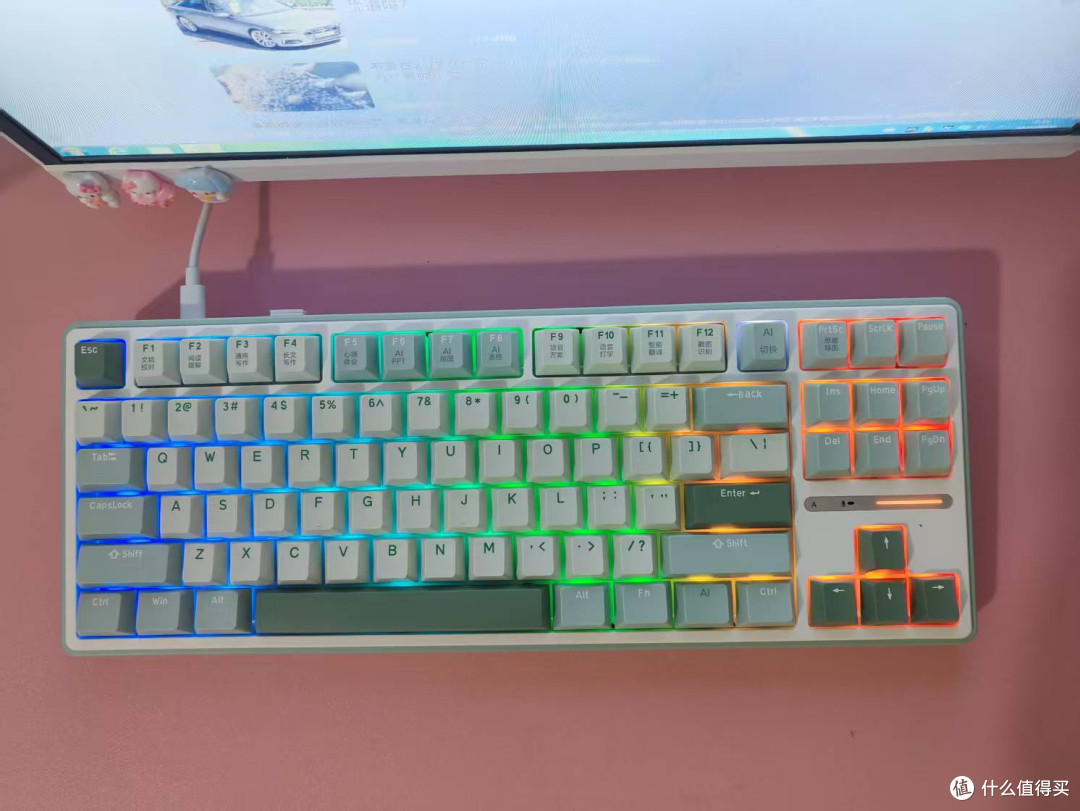 RK R87 PRO AI键盘,大学生卷王必备!