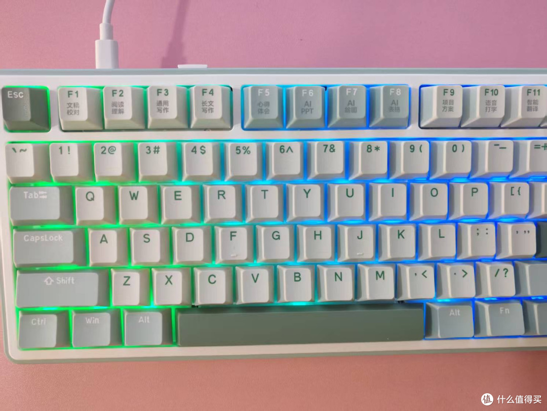 RK R87 PRO AI键盘,大学生卷王必备!