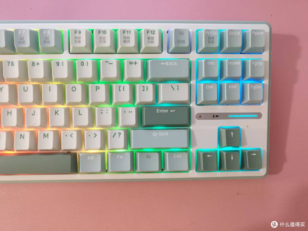 RK R87 PRO AI键盘,大学生卷王必备!