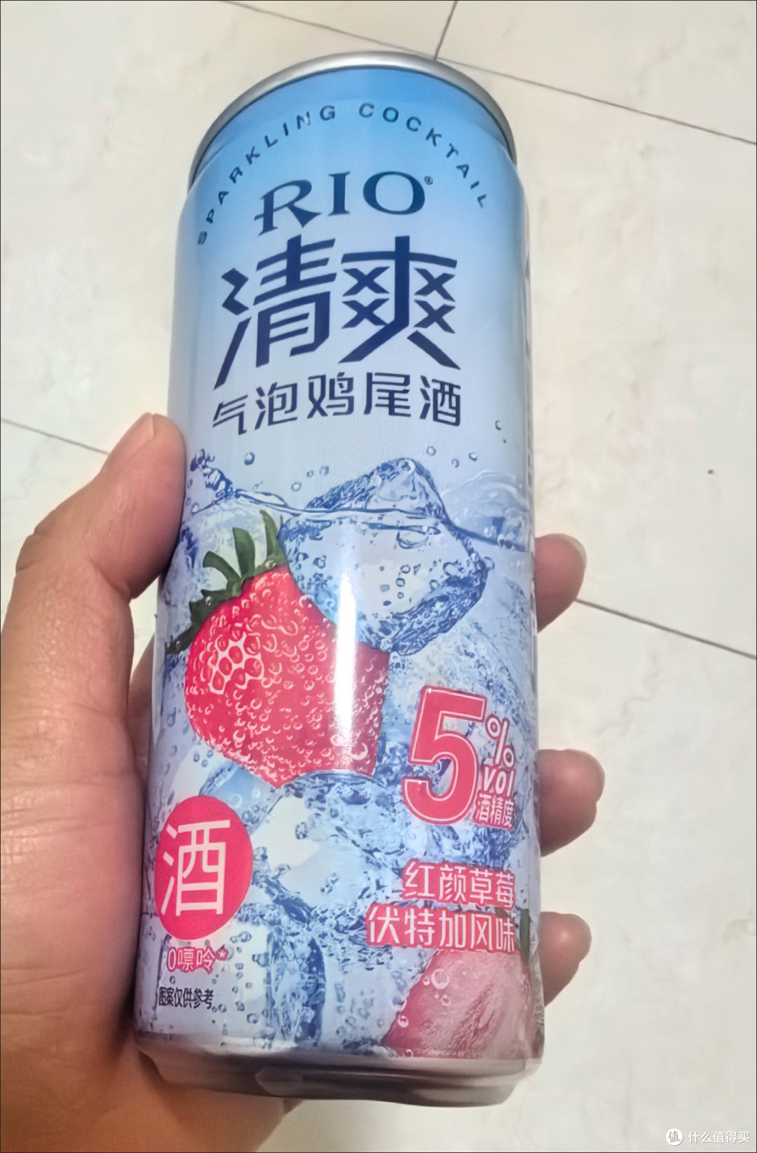 春日微醺新选择,锐澳清爽果酒