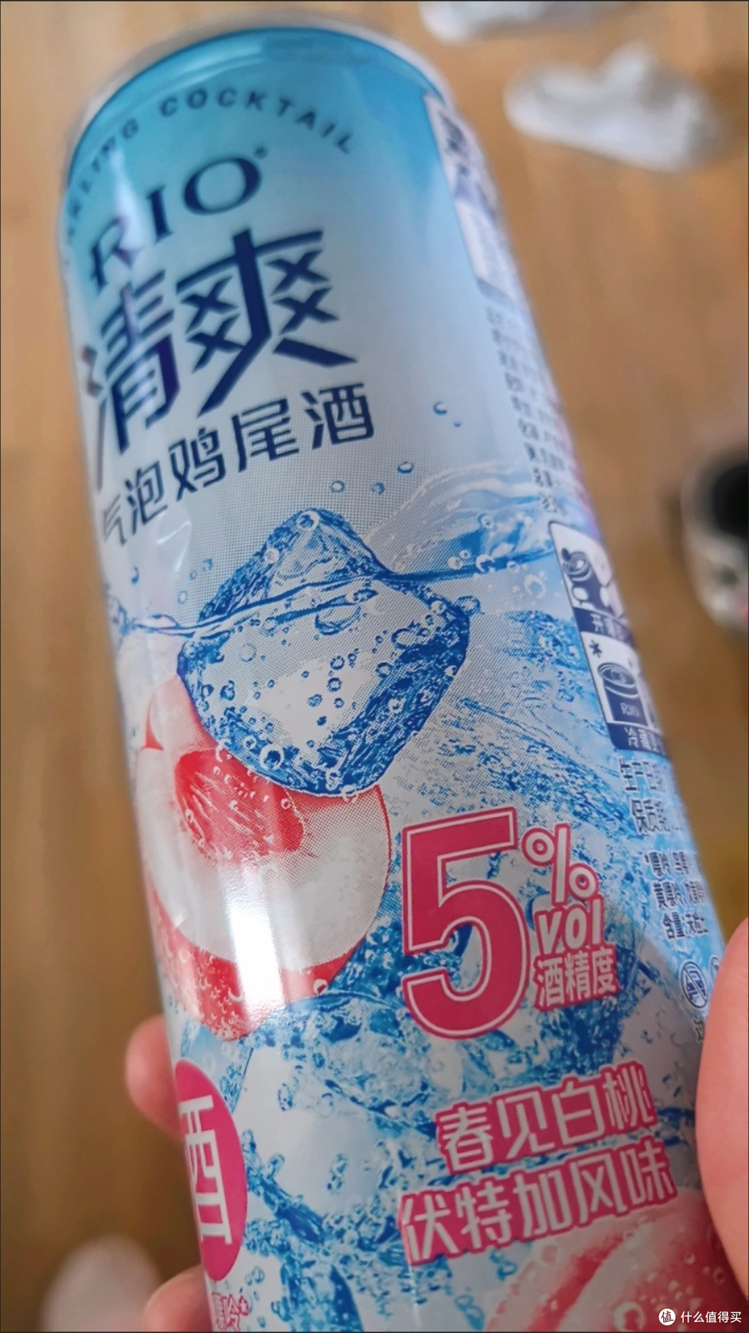 春日微醺新选择,锐澳清爽果酒