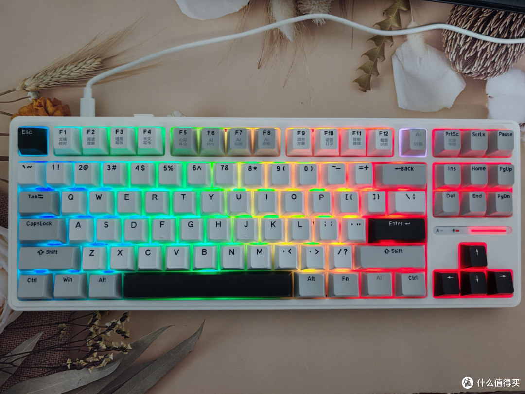 大学生必备神器!RK R87PRO AI键盘:真香,学习效率直接拉满