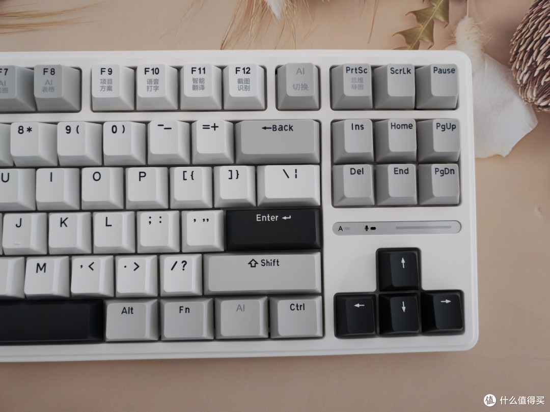 大学生必备神器!RK R87PRO AI键盘:真香,学习效率直接拉满