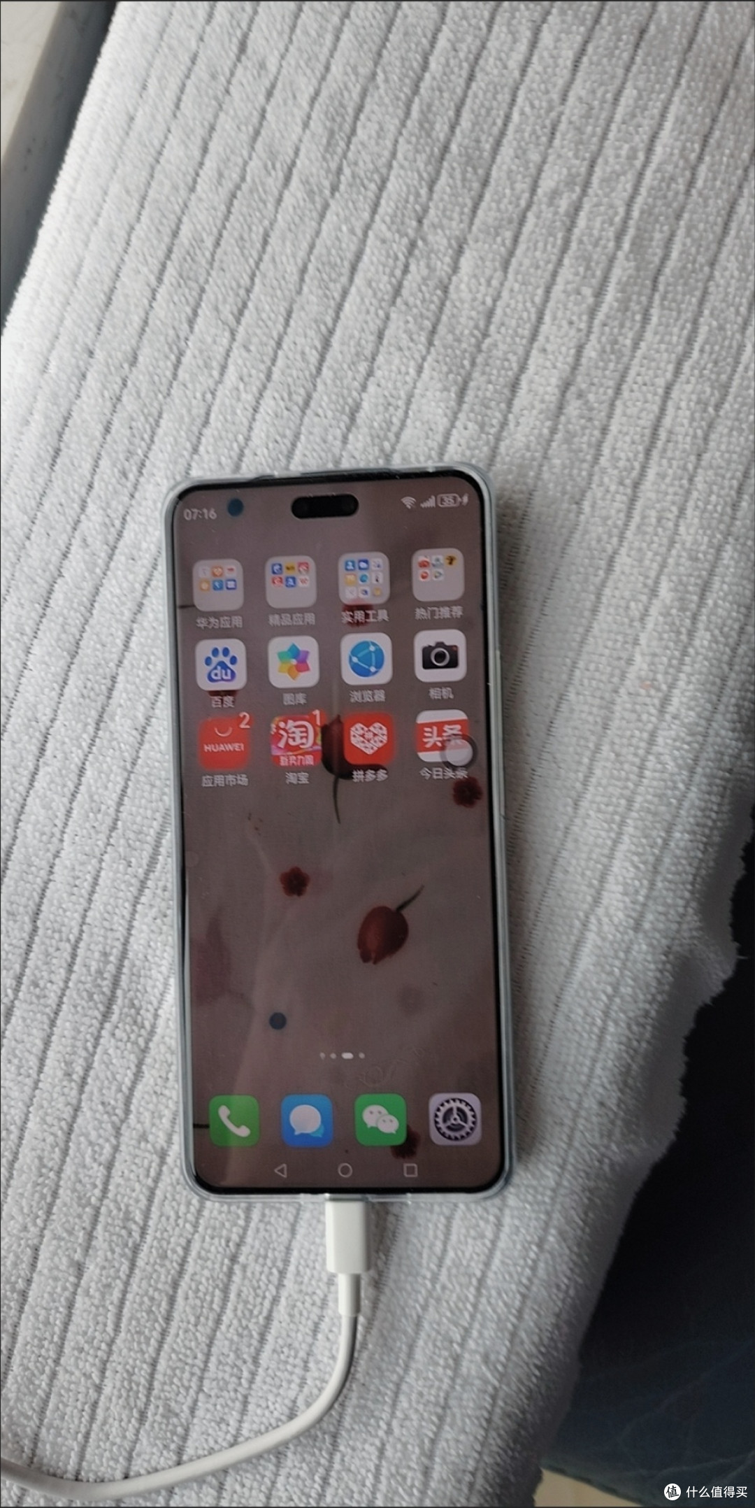 极客都换什么机?我用这款不错