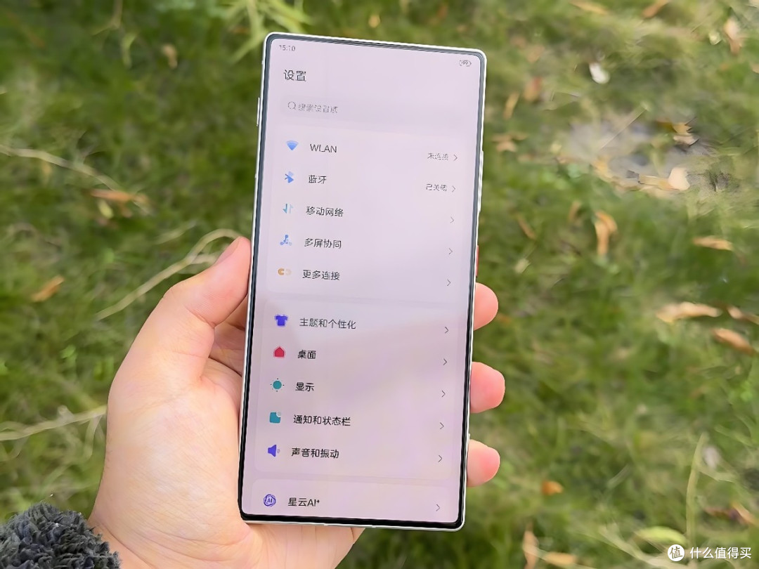 真全面屏+6150mAh+骁龙8至尊版,16GB+512GB仅4199元,售价亲民了