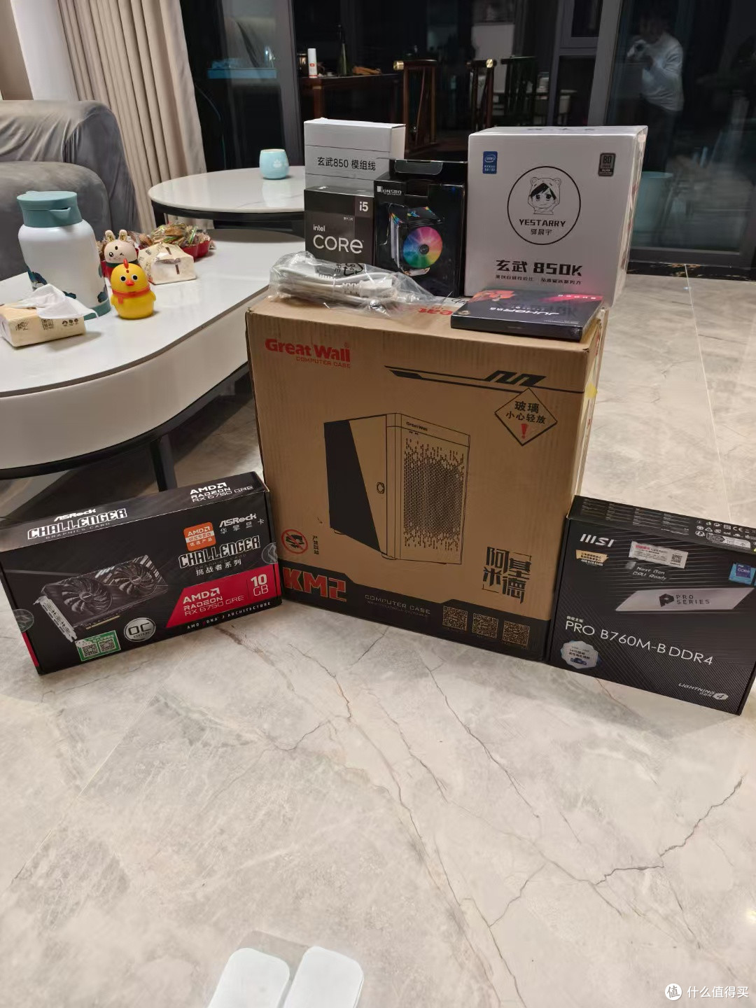 评测:华擎RX6750 GRE 10G的游戏表现