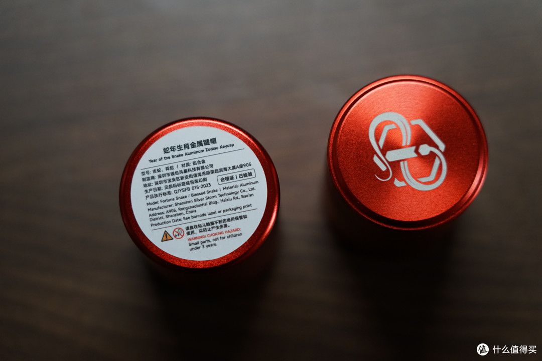 一年一度的生肖键帽——IQUNIX蛇年键帽我又来了