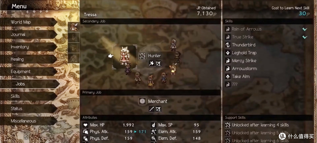 《八方旅人》:Switch上的复古奇幻之旅,不容错过的RPG大作