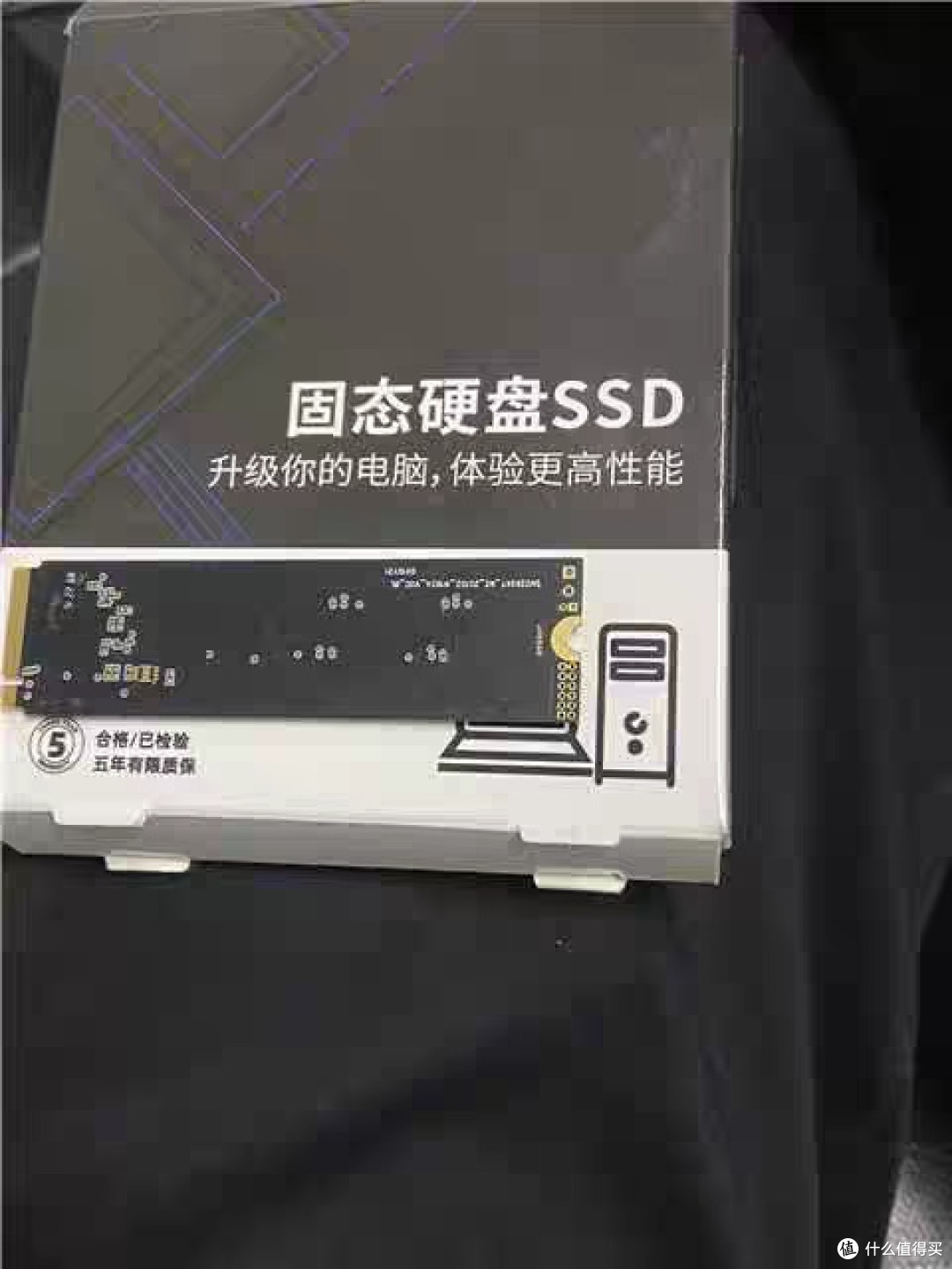 闪立适用于华硕天选5pro固态硬盘1t1234笔记本电脑高速SSD扩展m.2