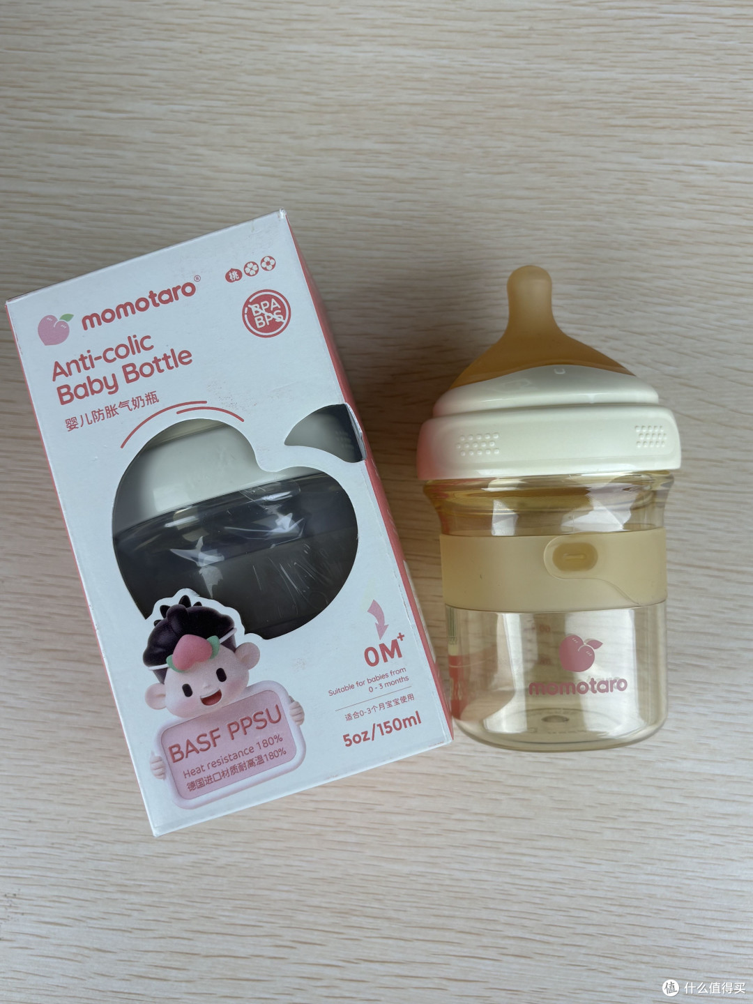 实用新生儿奶瓶,新手爸妈的育儿神器来啦