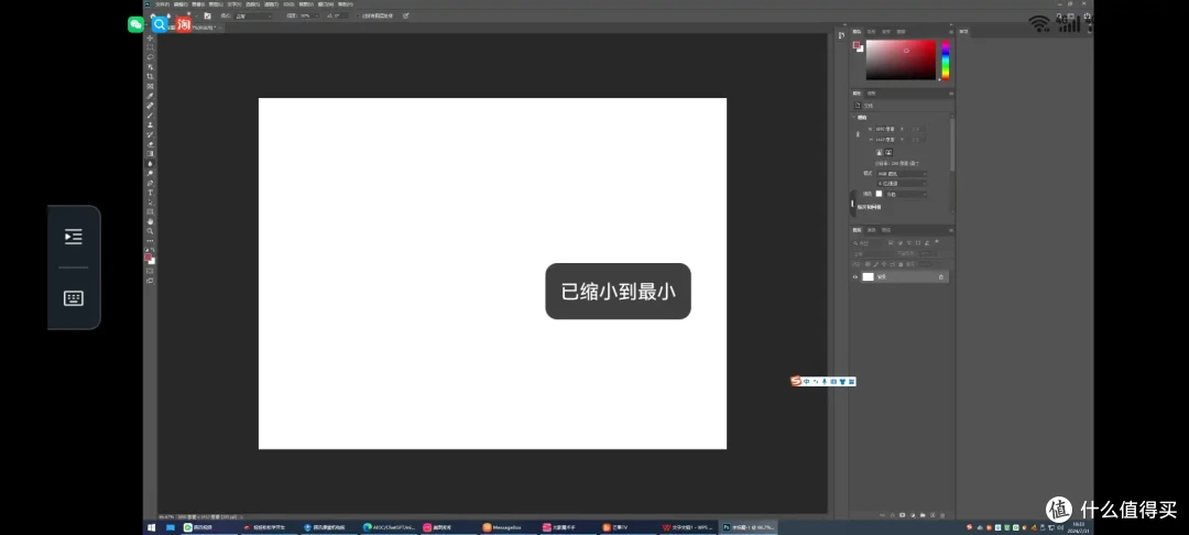 3000名设计师集体迁移:为什么选择ToDesk云电脑?