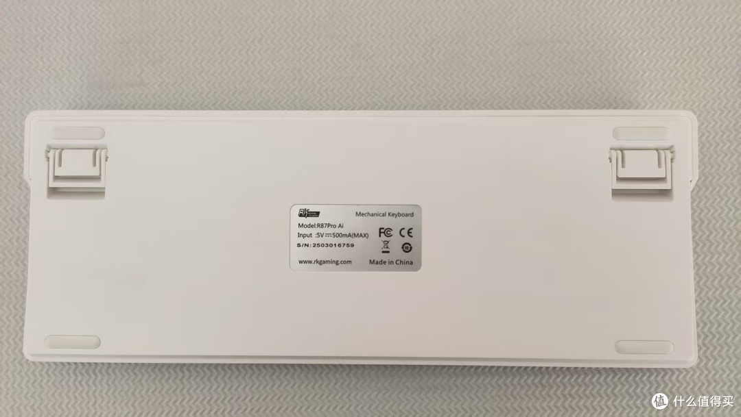 RK R87PRO AI四模机械键盘——AI让办公更高效
