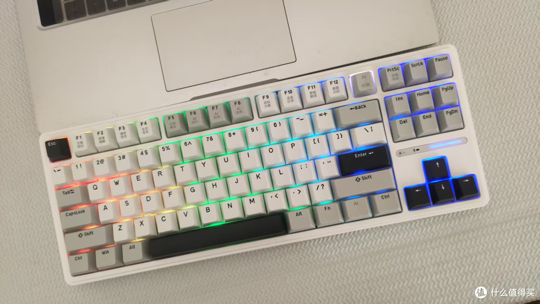 RK R87PRO AI四模机械键盘——AI让办公更高效
