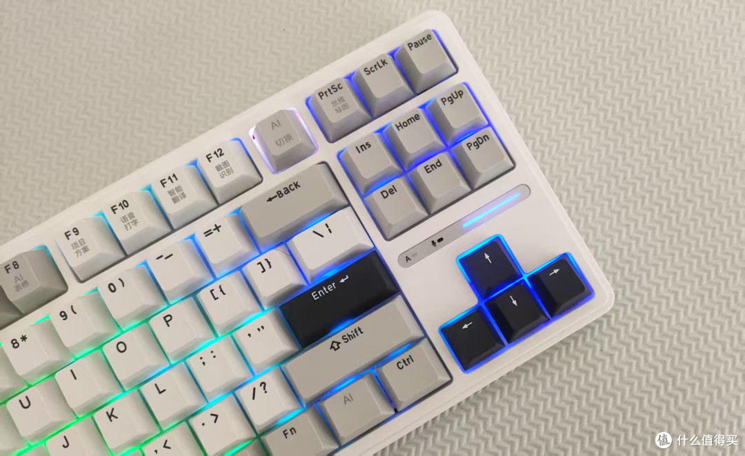 RK R87PRO AI四模机械键盘——AI让办公更高效