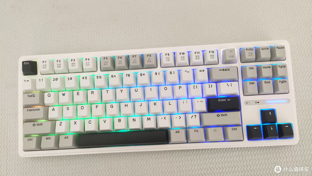 RK R87PRO AI四模机械键盘——AI让办公更高效