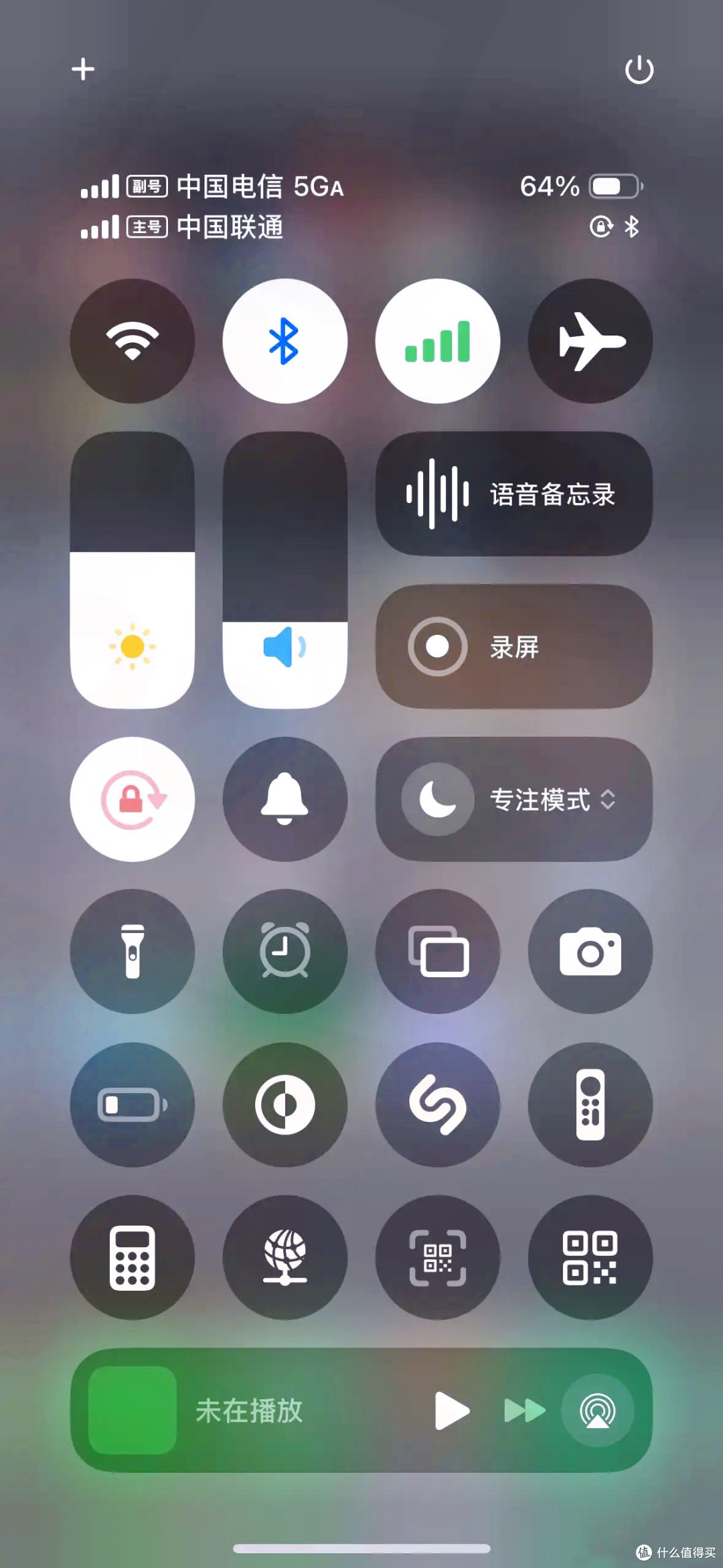 15ProMax已更iOS18.4，建议闭眼冲，5GA太顶了！