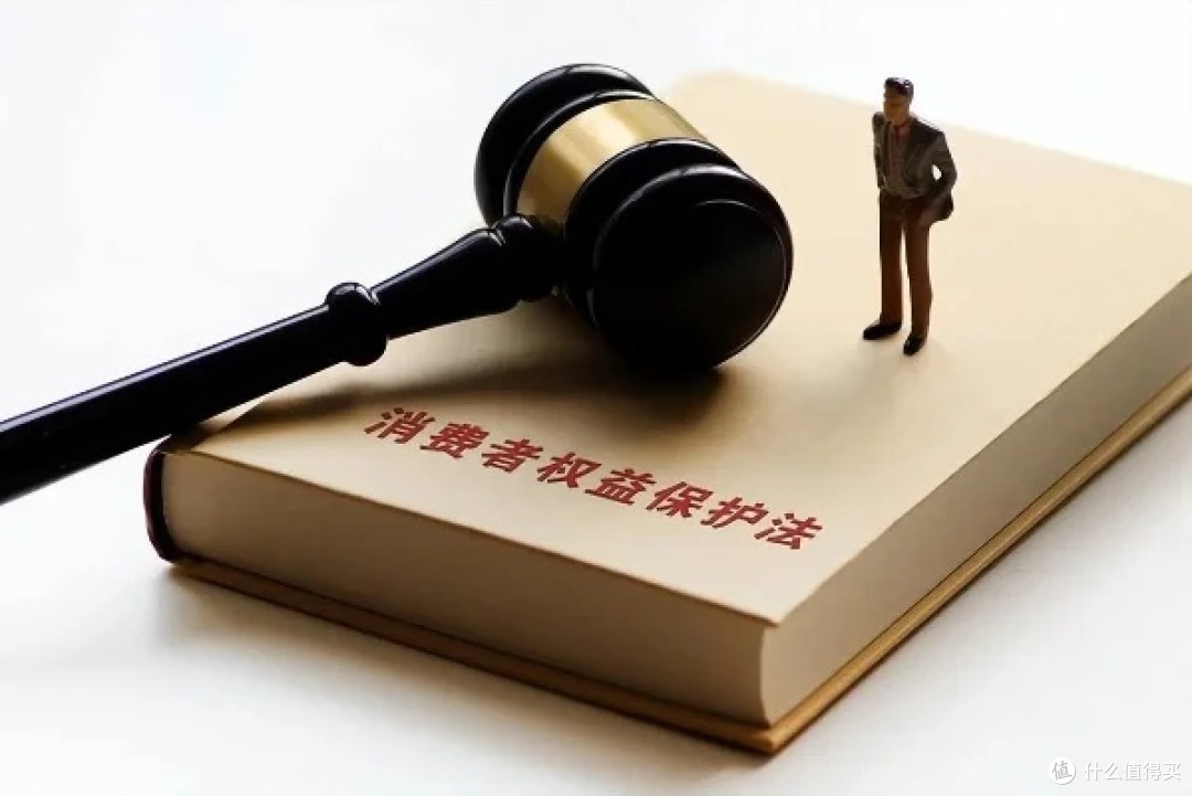消费者权益保护法与消费安全