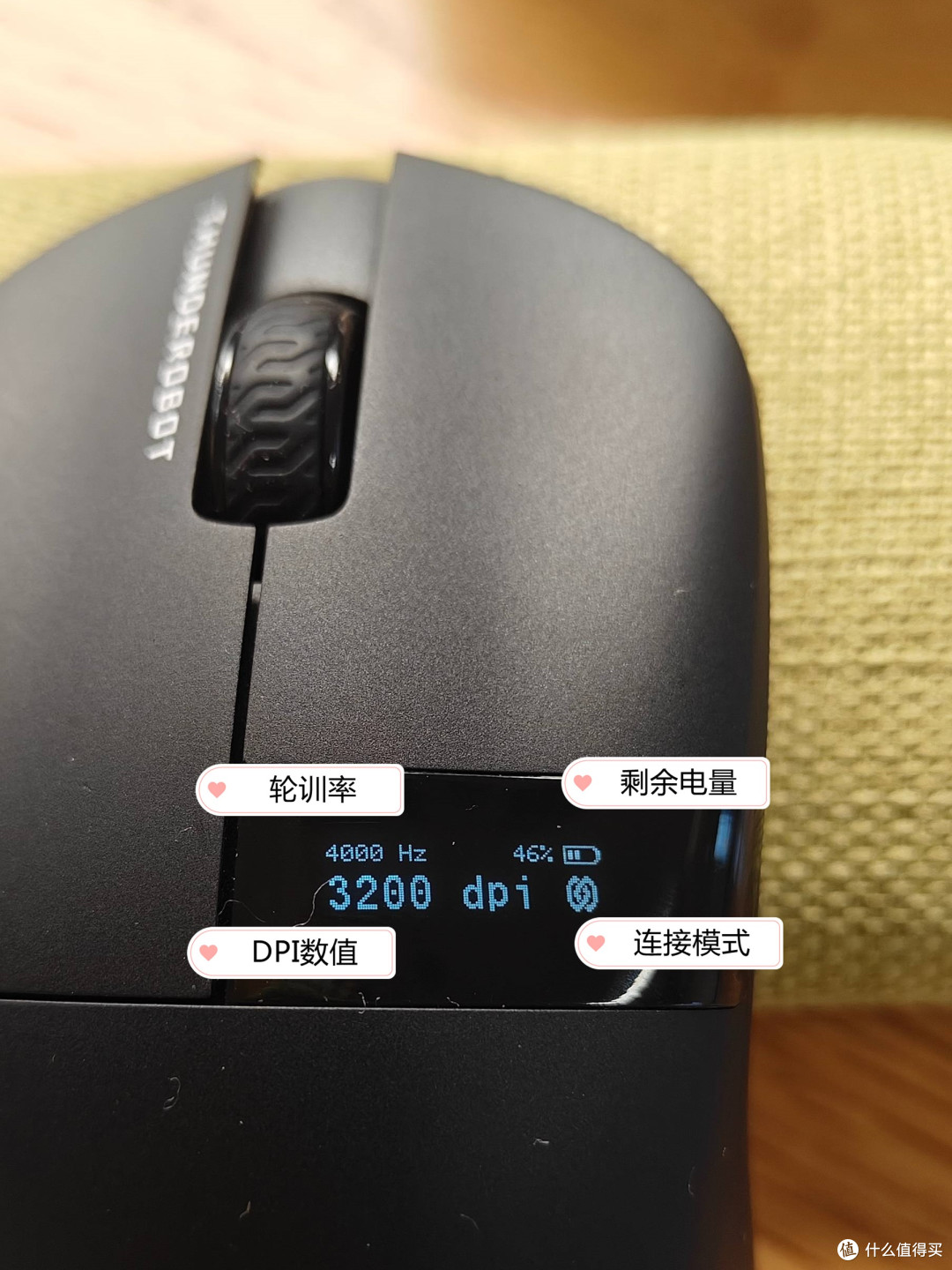 雷神ML8双模鼠标|百元、49克、自带液晶、无极DPI你要的都有