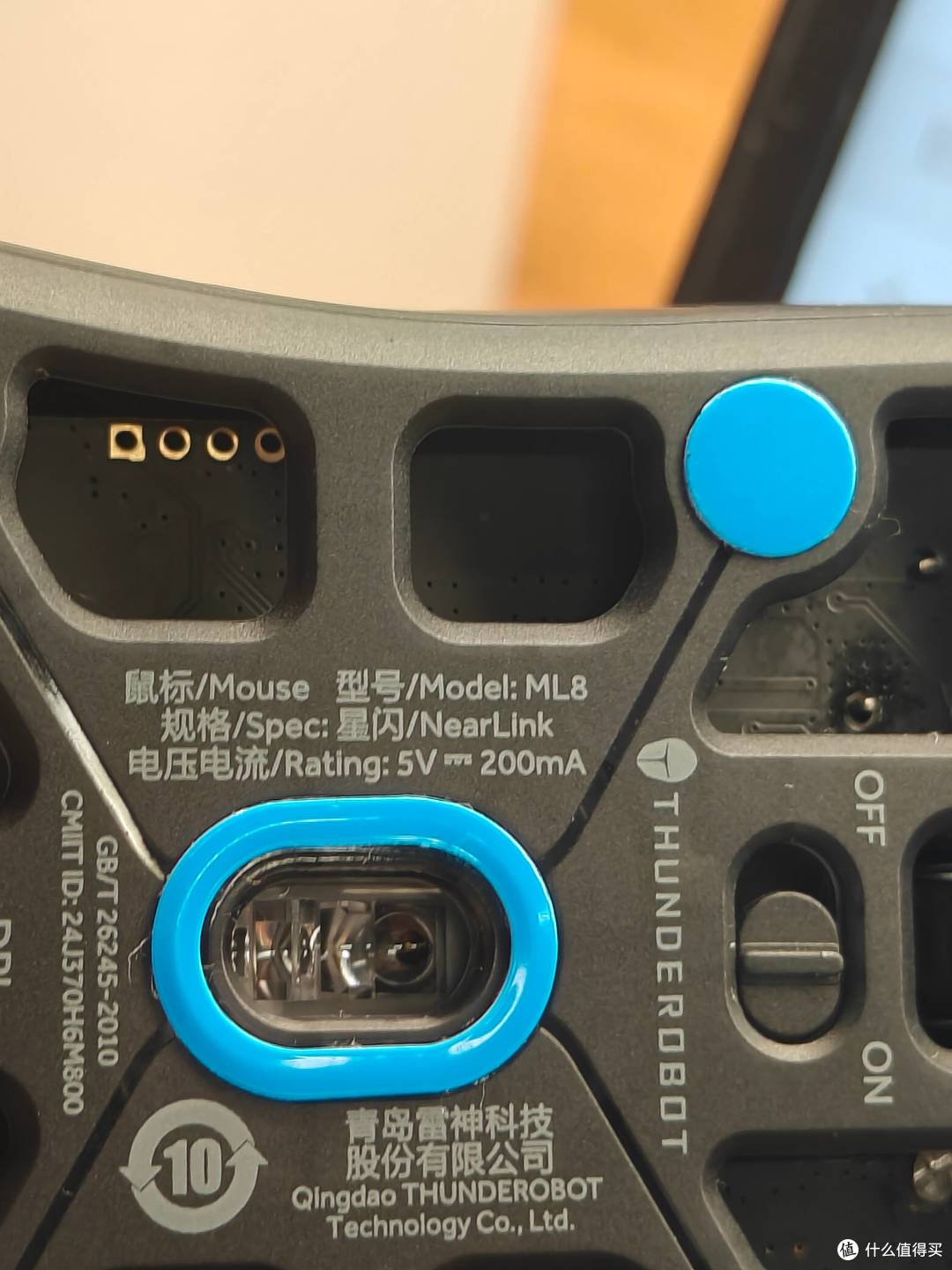 雷神ML8双模鼠标|百元、49克、自带液晶、无极DPI你要的都有