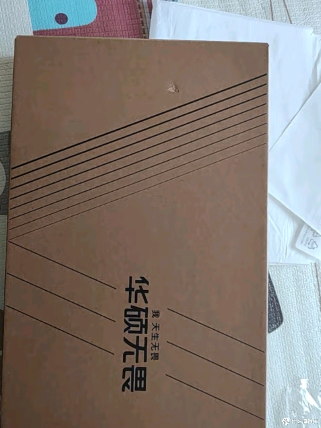 华硕无畏Pro16酷睿版2025:国家补贴加持,高性能AI轻薄本新选择