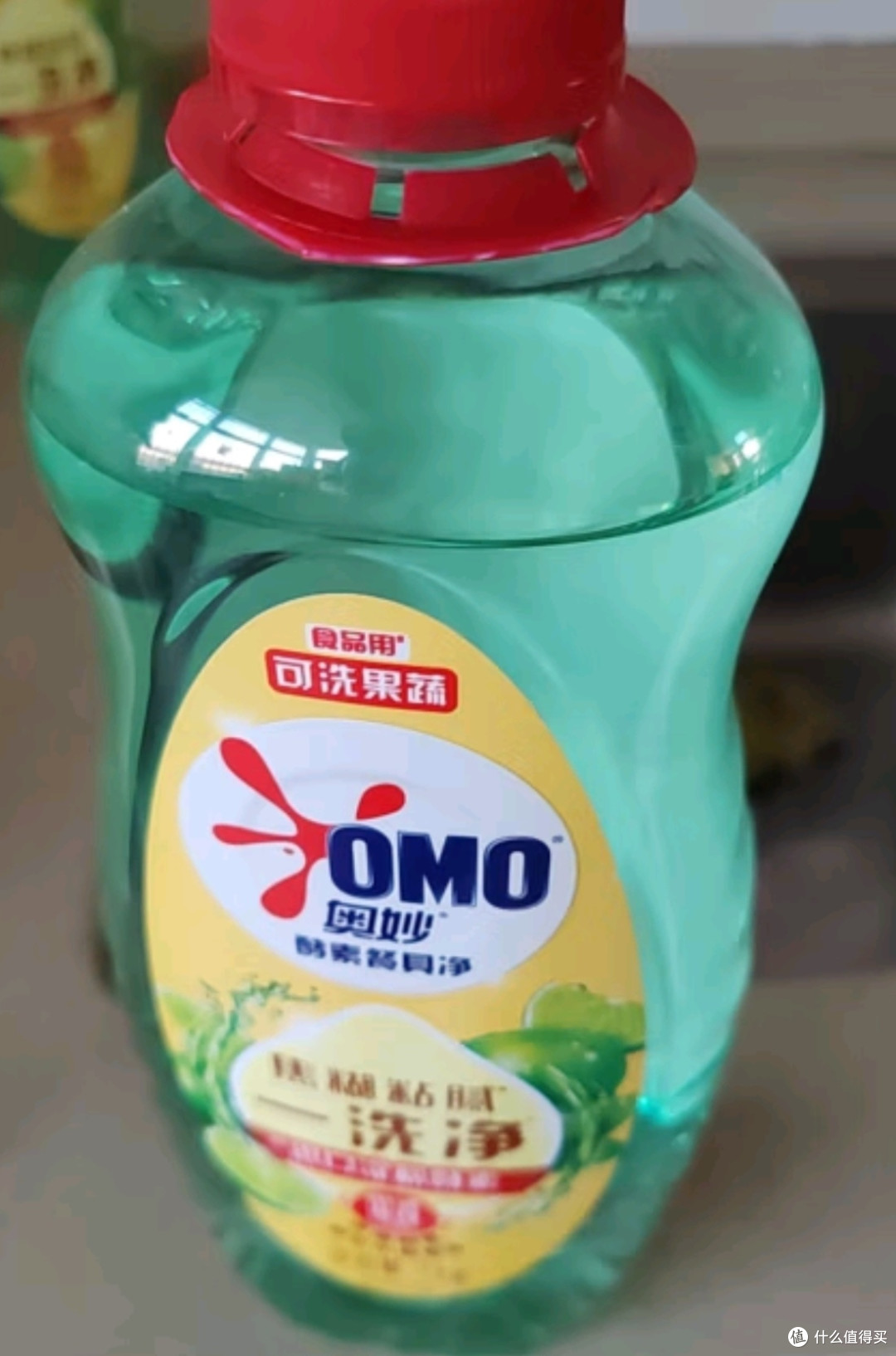 奥妙大桶酵素餐具净洗洁精 白茶柠檬草 1kg 2斤装 去锅具焦糊