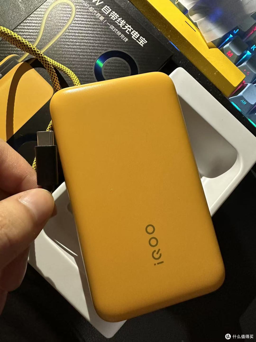 IQOO 充电宝:快充速度与便携性的双重突破