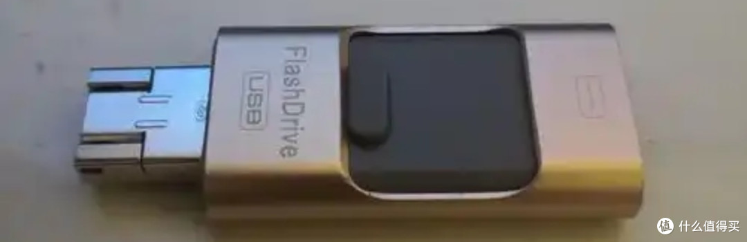 闲鱼翻车小物件