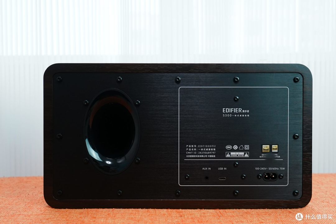 审美高级调音更高级的桌面音响?复古蓝牙音箱漫步者S300测评