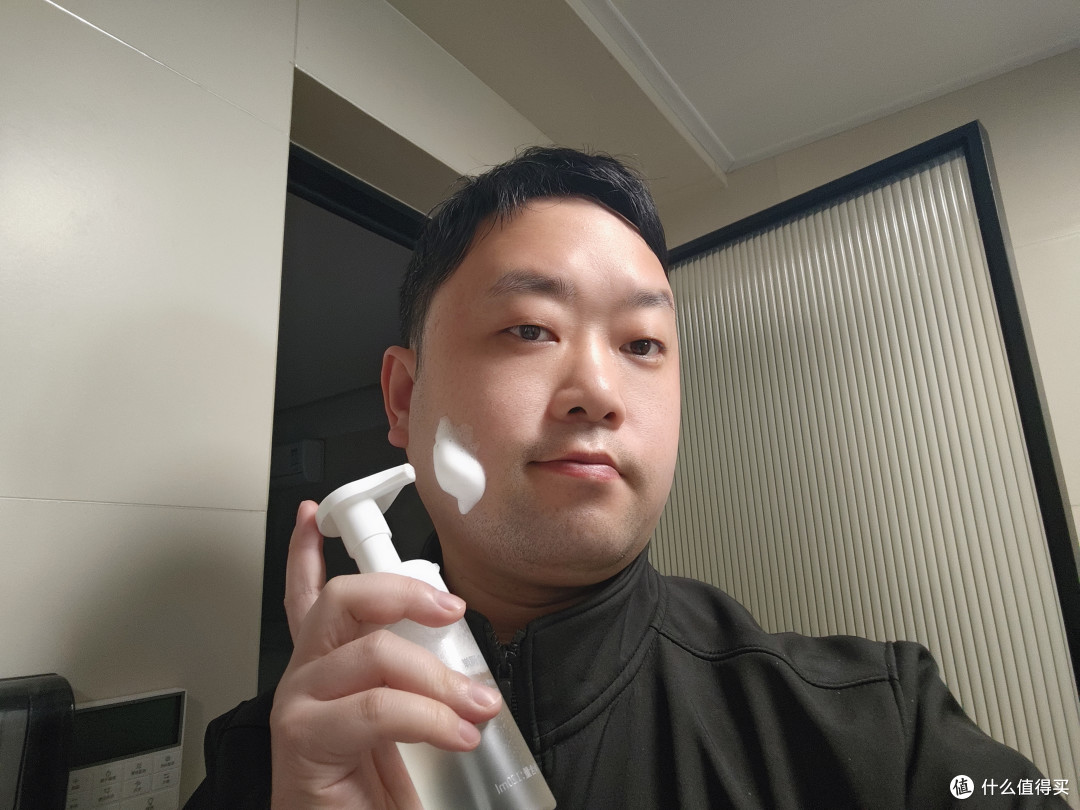 珂岸男士护肤:理工男的「成分党」理性选择