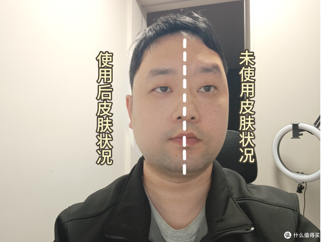 珂岸男士护肤:理工男的「成分党」理性选择