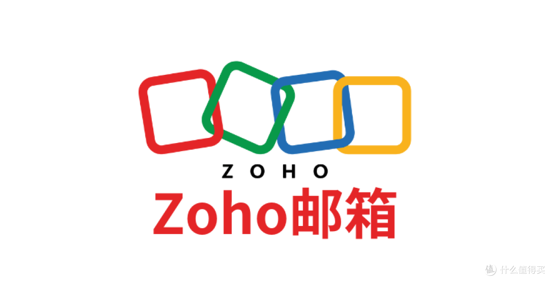 电子邮箱的构成是什么?一文读懂