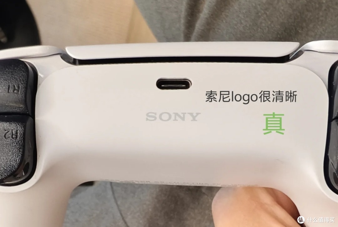 闲鱼贪便宜买PS5手柄，我彻底翻车了