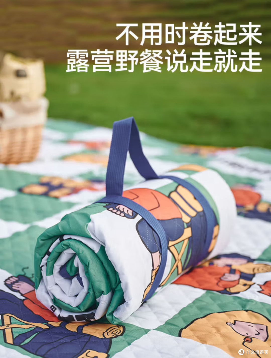 清明出行踏青好物指南,必带的几样东西让你轻松拥抱春天!