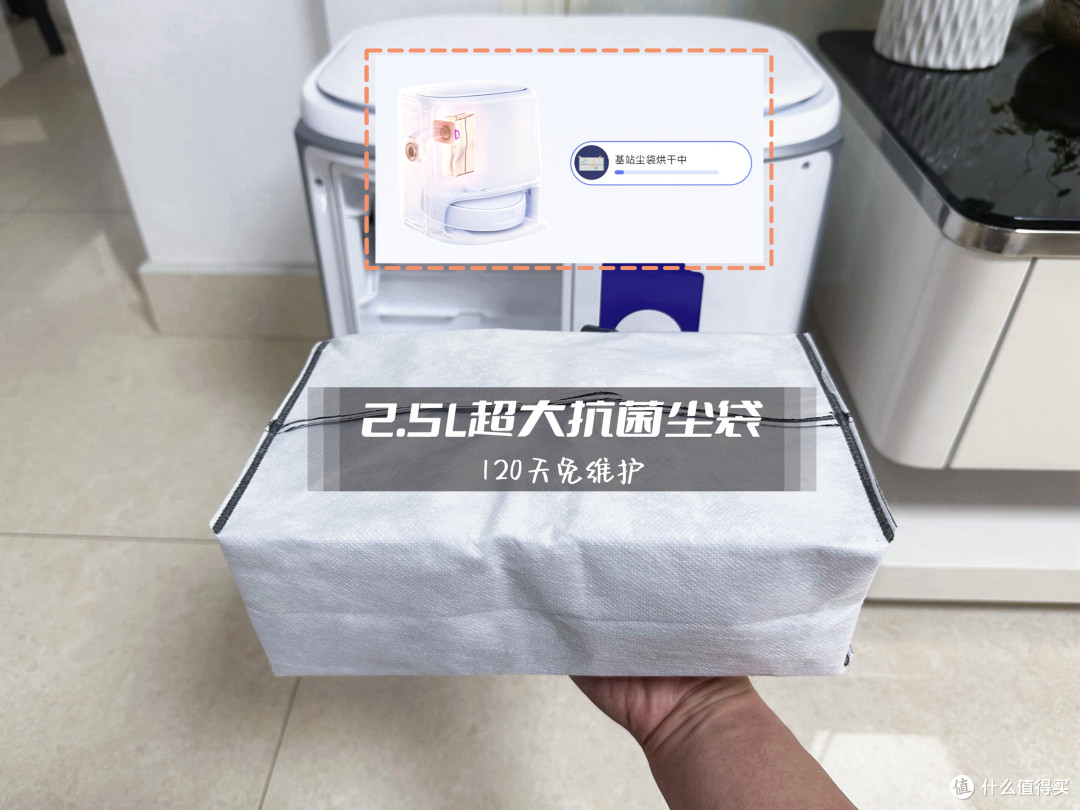 清洁力翻倍的秘密!云鲸逍遥002 AI活水履带洗地机器人让家务归零