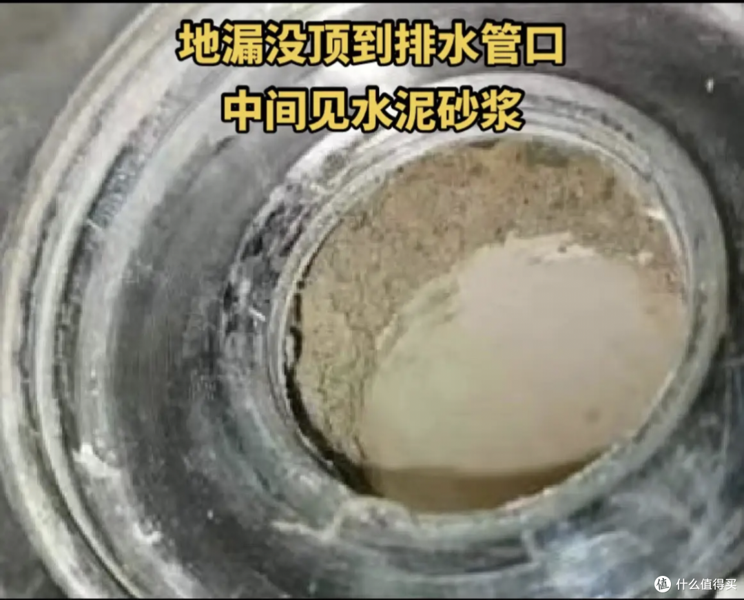 地漏虽小,装错=全家反臭!味道嘎嘎上头!!!