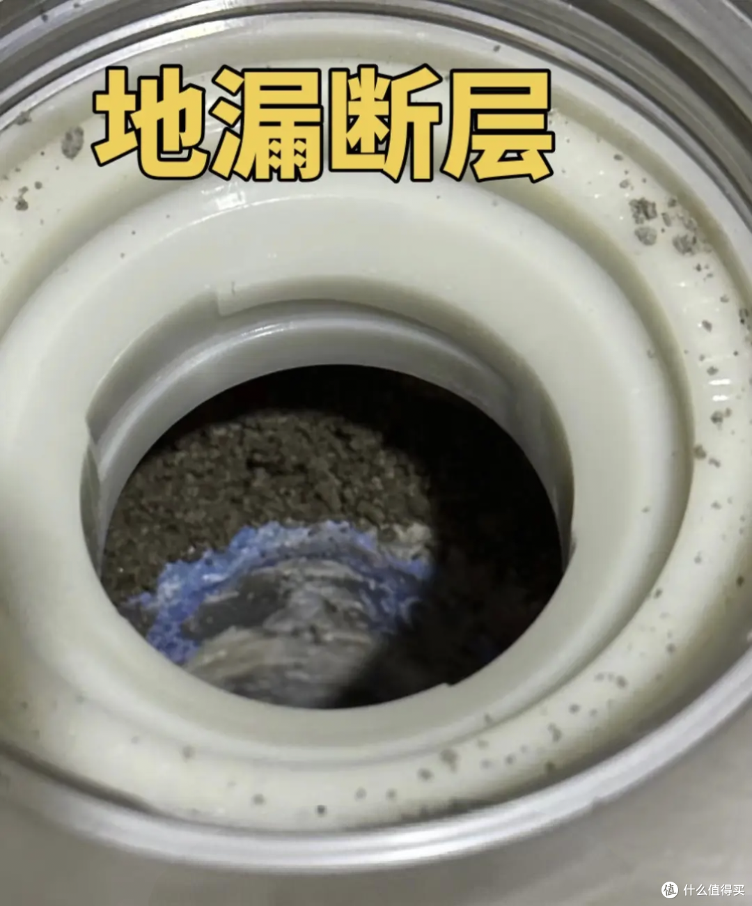 地漏虽小,装错=全家反臭!味道嘎嘎上头!!!